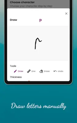 Hand Writing android App screenshot 3